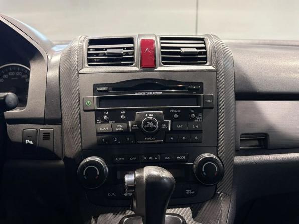 Honda CR-V III с пробегом 2007 года, цена 1 200 000 рублей, 241000 км, внедорожник, Автокод Объявления
