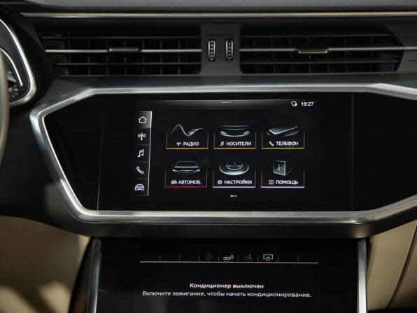 Audi A7 II (4K) с пробегом 2020 года, цена 4 950 000 рублей, 91650 км, лифтбек, Автокод Объявления