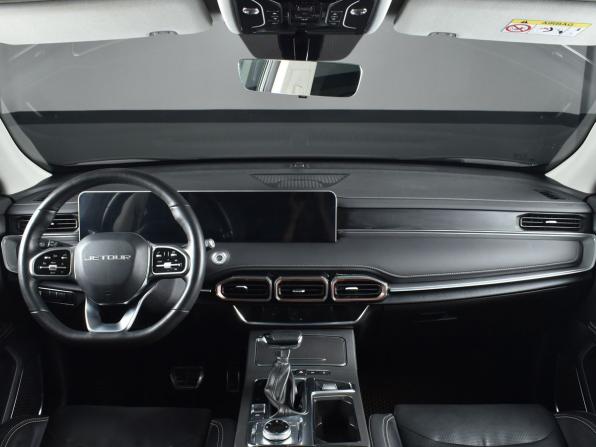 JETOUR X70+ I Рестайлинг с пробегом 2023 года, цена 1 874 999 рублей, 38574 км, внедорожник, Автокод Объявления