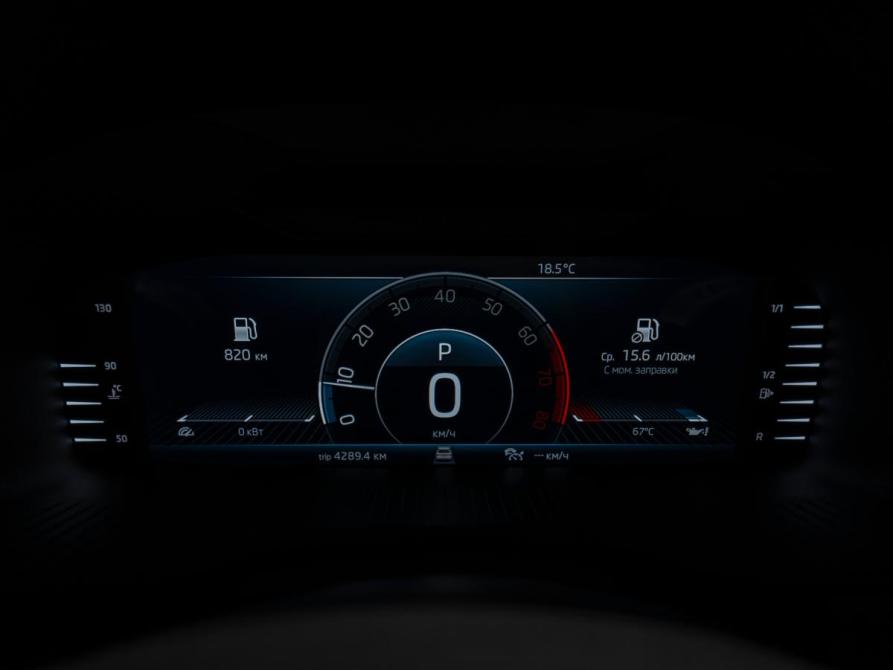 Skoda Kodiaq I Москва  - изображение 11
