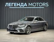 Mercedes-Benz C-Класс IV (W205) Рестайлинг Иркутск  - изображение 38