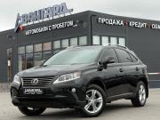Lexus RX III Рестайлинг Волгоград  - изображение 39