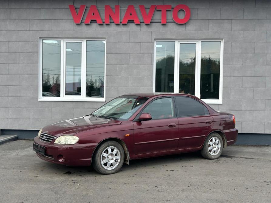 Kia Spectra I Рестайлинг 2 Альметьевск  - изображение 1