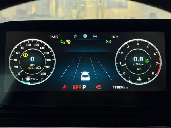 Omoda C5 I с пробегом 2023 года, цена 1 575 000 рублей, 131800 км, внедорожник, Автокод Объявления