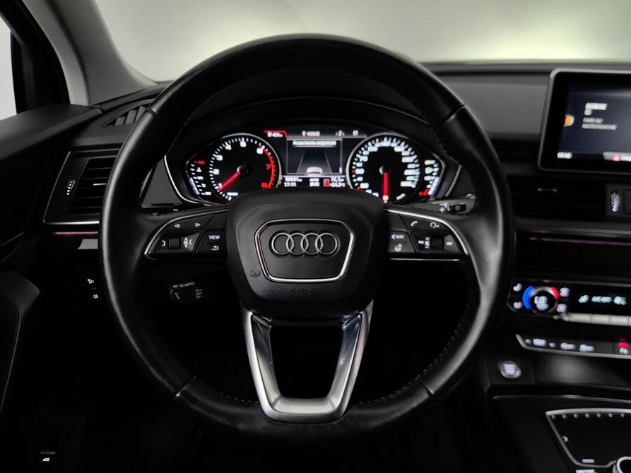 Audi Q5 II (FY) Подольск  - изображение 11