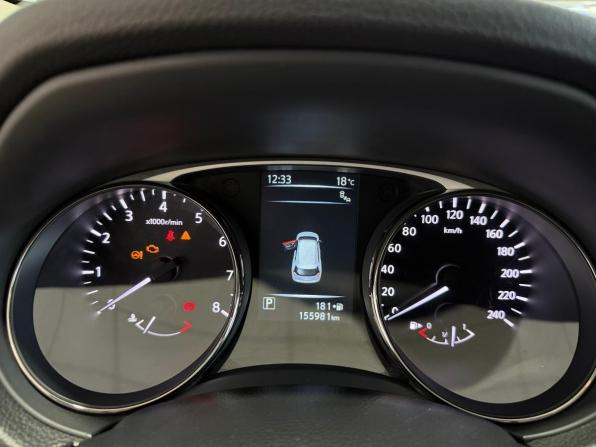 Nissan X-Trail III с пробегом 2015 года, цена 1 800 000 рублей, 155945 км, внедорожник, Автокод Объявления