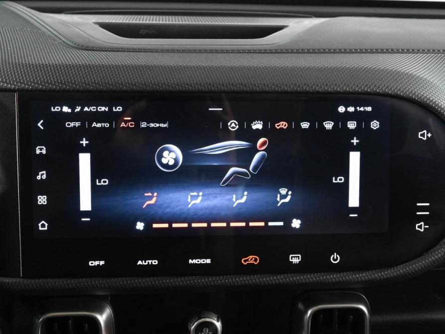 Haval Dargo I Ростов-на-Дону  - изображение 15