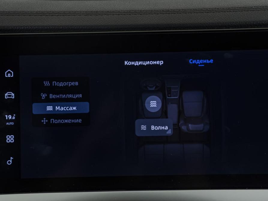 Geely Monjaro I Рестайлинг Москва  - изображение 21