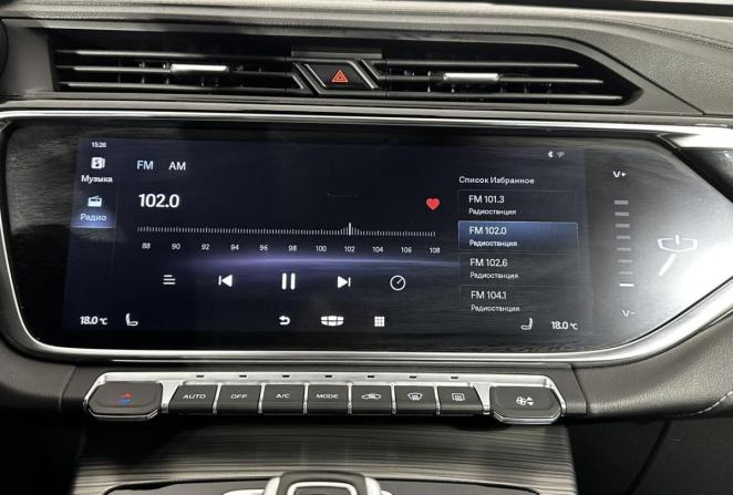 Geely Atlas Pro с пробегом 2023 года, цена 2 050 000 рублей, 75711 км, внедорожник, Автокод Объявления
