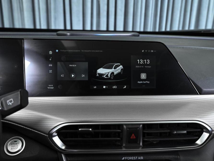 Changan UNI-T I Ставрополь  - изображение 16