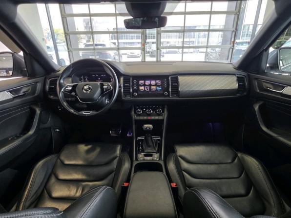 Skoda Kodiaq I с пробегом 2022 года, цена 3 815 000 рублей, 77649 км, внедорожник, Автокод Объявления