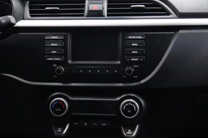 Kia Rio IV с пробегом 2019 года, цена 1 465 650 рублей, 80893 км, седан, Автокод Объявления
