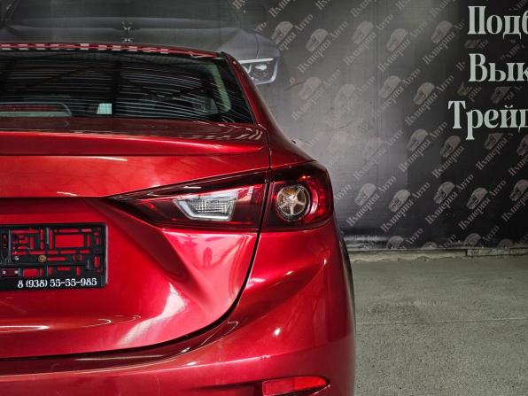 Mazda 3 III (BM) с пробегом 2014 года, цена 988 000 рублей, 178600 км, седан, Автокод Объявления