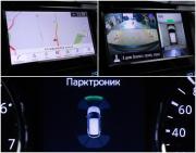 Nissan Qashqai II Рестайлинг Москва  - изображение 38