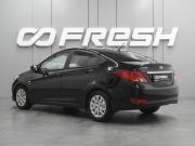 Hyundai Solaris I Рестайлинг Воронеж  - изображение 19