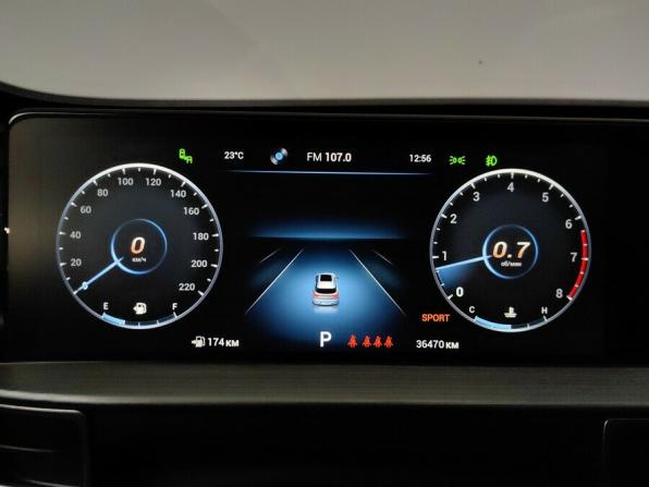 Chery Tiggo 7 Pro Max I с пробегом 2023 года, цена 2 085 000 рублей, 36450 км, внедорожник, Автокод Объявления