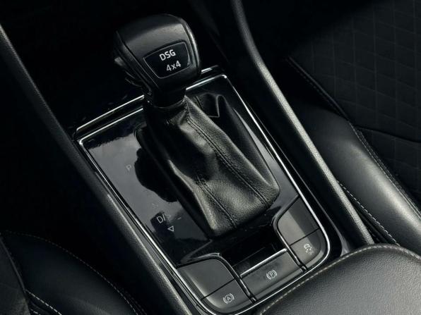 Skoda Kodiaq I с пробегом 2018 года, цена 2 400 000 рублей, 145000 км, внедорожник, Автокод Объявления
