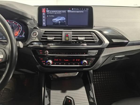 BMW X3 III (G01) с пробегом 2020 года, цена 3 999 000 рублей, 113251 км, внедорожник, Автокод Объявления