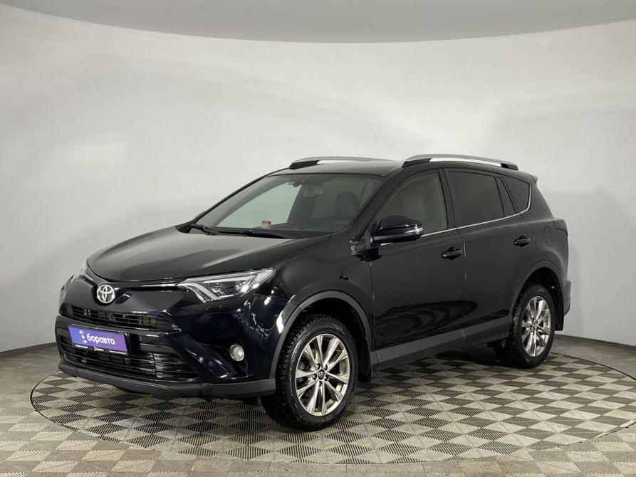 Toyota RAV4 IV (XA40) Рестайлинг Воронеж  - изображение 1