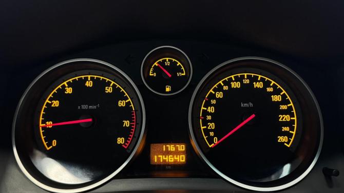 Opel Astra H Рестайлинг с пробегом 2011 года, цена 630 000 рублей, 174640 км, универсал, Автокод Объявления