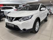 Nissan Qashqai II Казань  - изображение 23