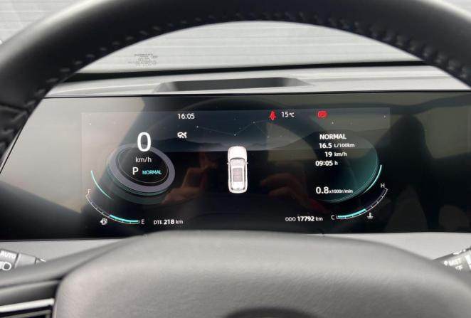 Changan CS75 Plus III с пробегом 2024 года, цена 2 709 000 рублей, 17788 км, внедорожник, Автокод Объявления
