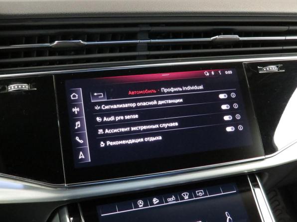 Audi Q7 II (4M) Рестайлинг с пробегом 2020 года, цена 6 890 000 рублей, 125247 км, внедорожник, Автокод Объявления