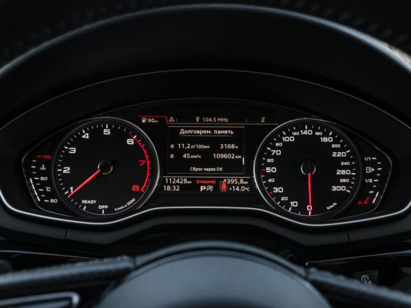 Audi A5 II (F5) с пробегом 2017 года, цена 3 198 000 рублей, 112426 км, купе, Автокод Объявления