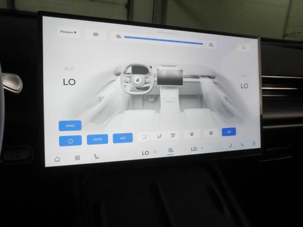 Omoda C7 с пробегом 2025 года, цена 2 499 000 рублей, 3865 км, внедорожник, Автокод Объявления