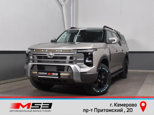 Nissan Frontier Pro с пробегом 2026 года, цена 4 759 995 рублей, 24 км, offers.body_type.unknown, Автокод Объявления