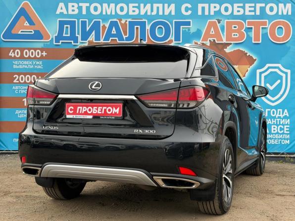 Lexus RX IV Рестайлинг с пробегом 2021 года, цена 5 270 000 рублей, 97600 км, внедорожник, Автокод Объявления
