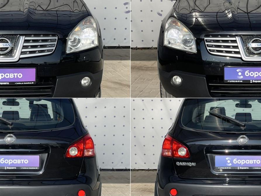 Nissan Qashqai I Тамбов  - изображение 8