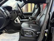 Land Rover Range Rover IV Киров  - изображение 62