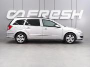 Opel Astra H Рестайлинг Воронеж  - изображение 22