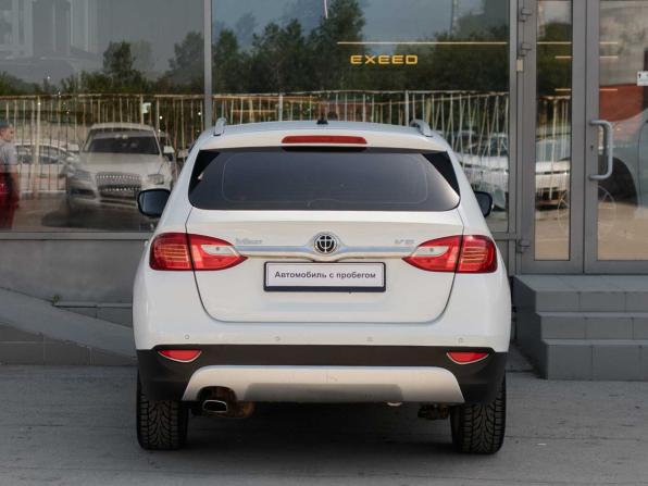 Brilliance V5 I с пробегом 2014 года, цена 810 000 рублей, 90496 км, внедорожник, Автокод Объявления