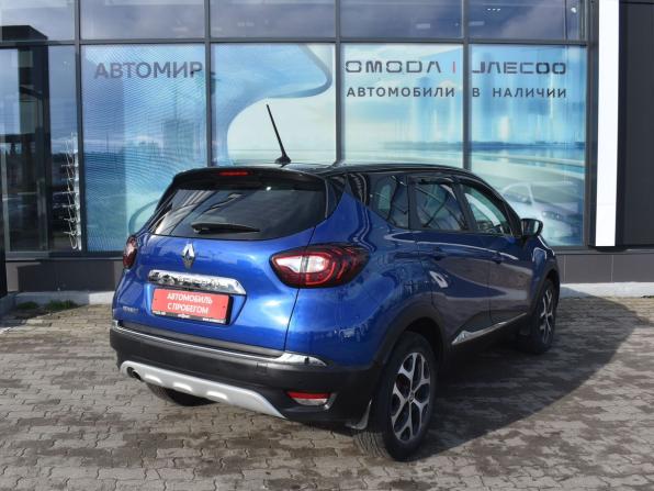 Renault Kaptur I Рестайлинг с пробегом 2020 года, цена 1 424 000 рублей, 84668 км, внедорожник, Автокод Объявления