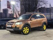 Chevrolet Captiva I Санкт-Петербург  - изображение 14