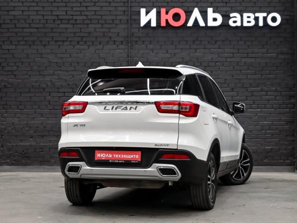 Lifan X70 I с пробегом 2018 года, цена 980 000 рублей, 98500 км, внедорожник, Автокод Объявления