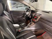 Ford Kuga I Екатеринбург  - изображение 57