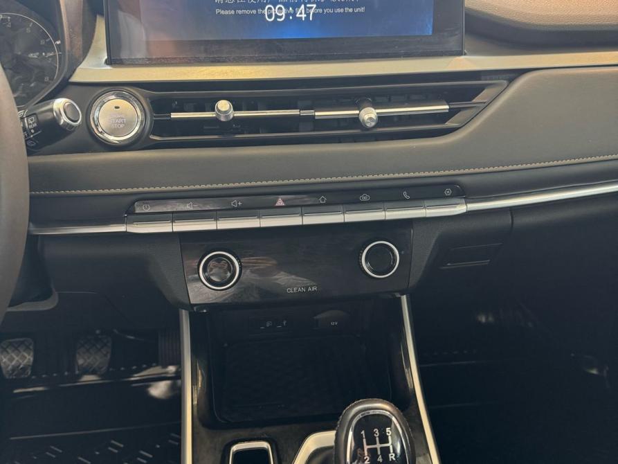 Chery Tiggo 4 Pro I Екатеринбург  - изображение 12