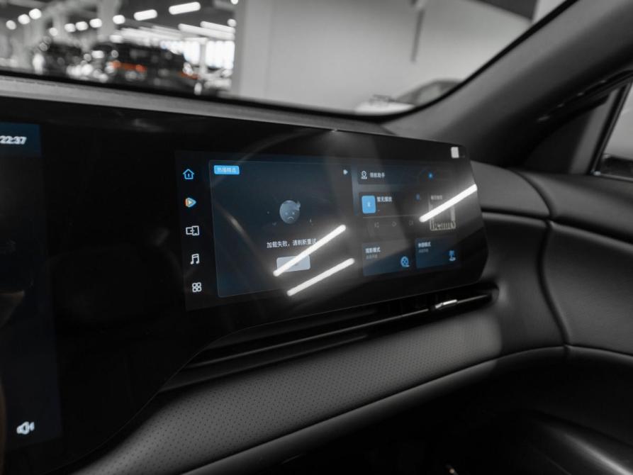 Changan CS75 Plus IV Москва  - изображение 25