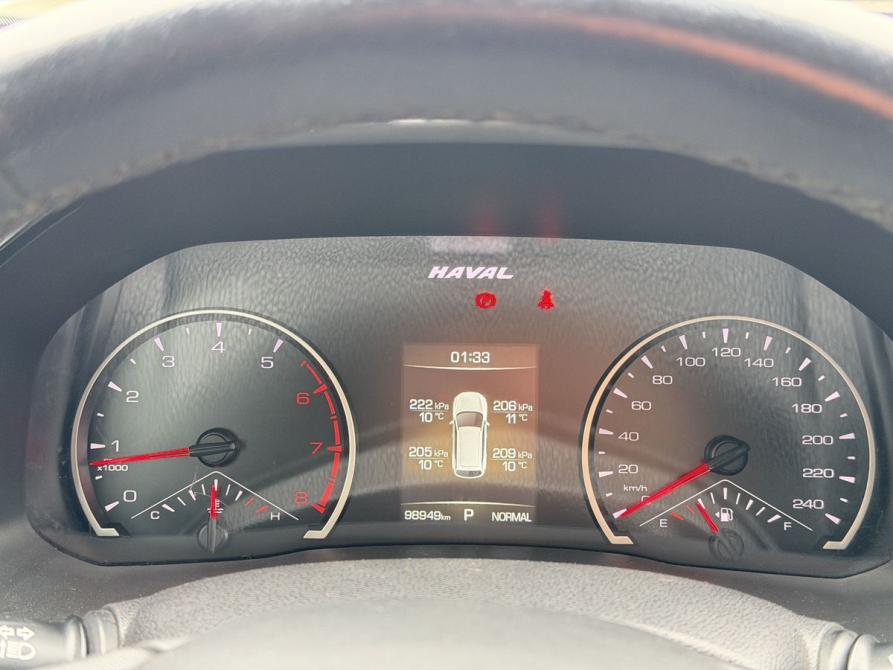 Haval F7 I Тверь  - изображение 12