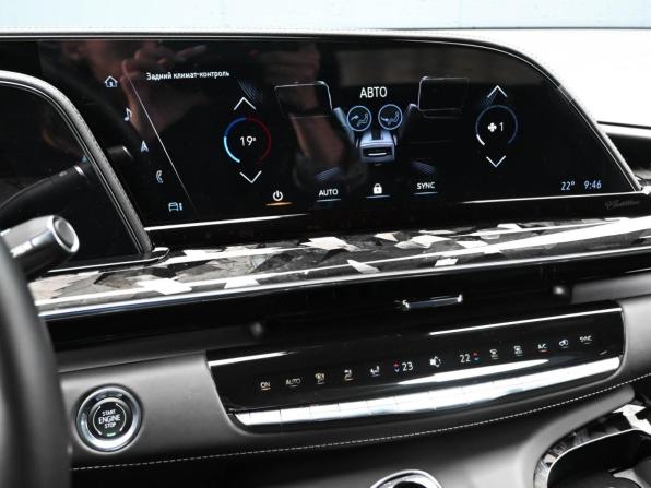 Cadillac Escalade V с пробегом 2023 года, цена 17 999 000 рублей, 17545 км, внедорожник, Автокод Объявления