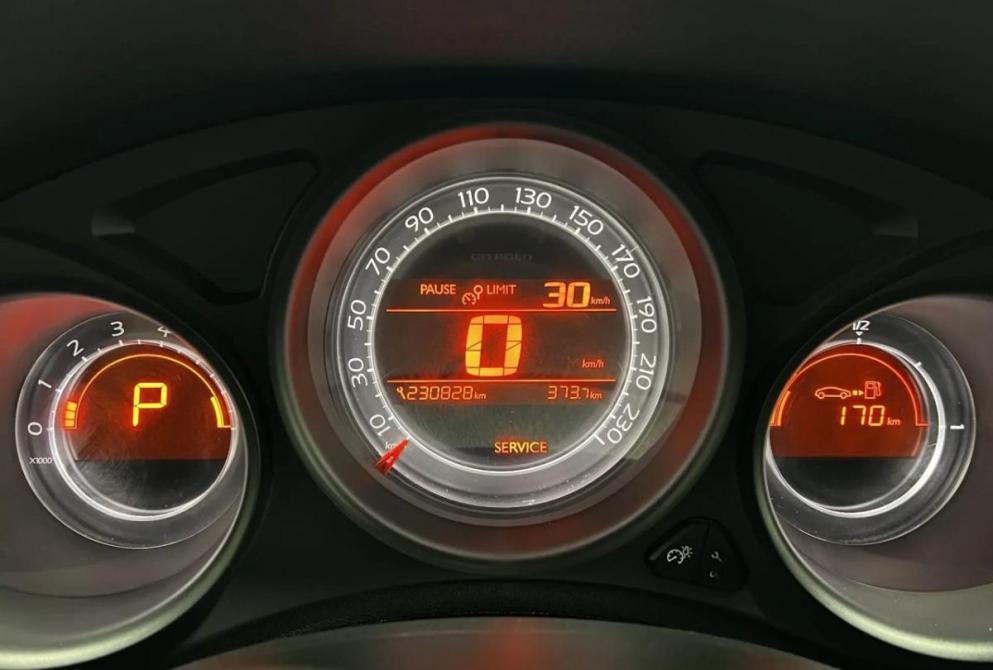 Citroen C4 II Нижний Новгород  - изображение 18