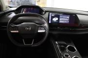 Changan CS55 Plus II Рестайлинг Нижний Новгород  - изображение 44