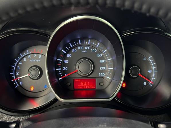 Kia Rio III с пробегом 2014 года, цена 890 000 рублей, 131000 км, седан, Автокод Объявления