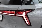 Changan CS75 Plus III Москва  - изображение 73