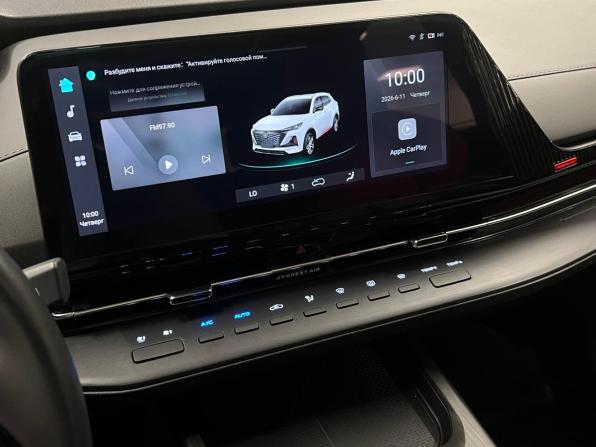 Changan CS55 Plus II с пробегом 2023 года, цена 2 155 000 рублей, 18719 км, внедорожник, Автокод Объявления