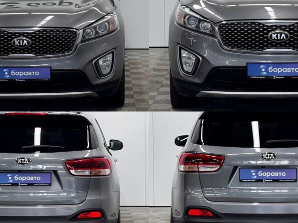 Kia Sorento III Prime с пробегом 2016 года, цена 2 390 000 рублей, 191458 км, внедорожник, Автокод Объявления