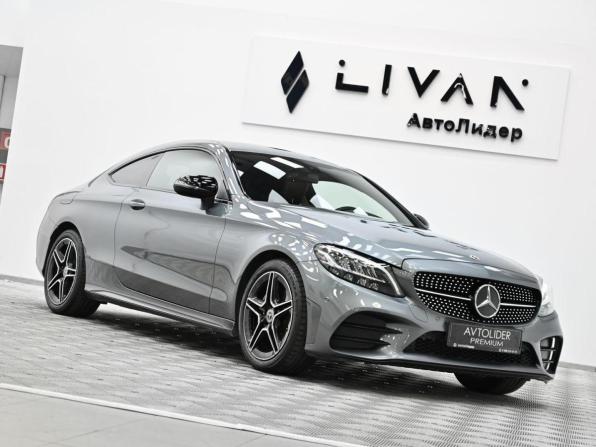 Mercedes-Benz C-Класс IV (W205) Рестайлинг с пробегом 2020 года, цена 2 599 000 рублей, 66364 км, купе, Автокод Объявления
